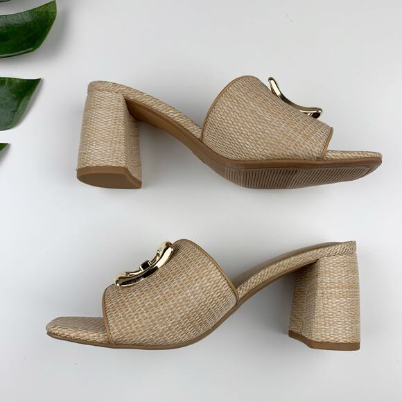 A New Day Arden Sandals Tan Raffia Ornamented Block Heels Women's 6.5 - Picture 8 of 10